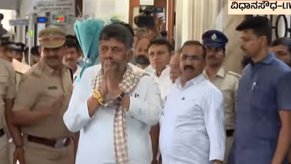 DK Shivakumar in CLP Meeting