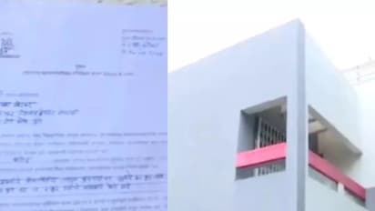 puja khedkar home notice