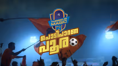 Thrissur Magic FC | Super League Kerala