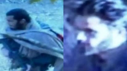 Reasi Terrorists Attack