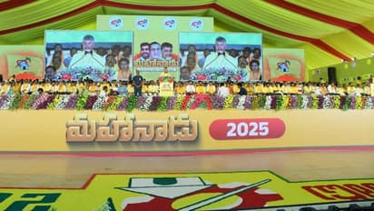 Nara Chandrababu Naidu 