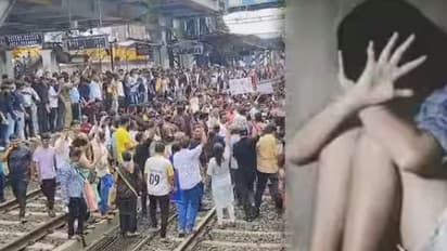 badlapur abuse 4 year old girls case 