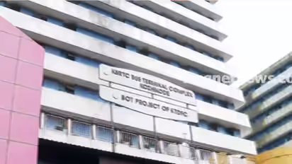 kerala high court orders ktdfc to repair kozhikode ksrtc bus terminal