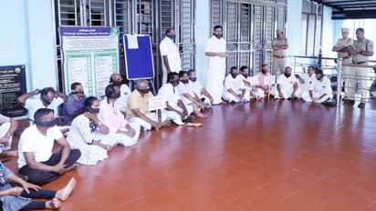 Thrissur medical college protest