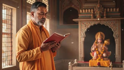 Hanuman Chalisa ka Path