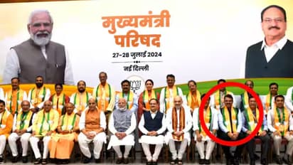 bjp chief minister council