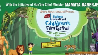 Kolkata international children’s film festival