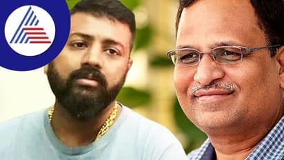 Sukesh Chandraseekhar and AAP Satyendar Jain