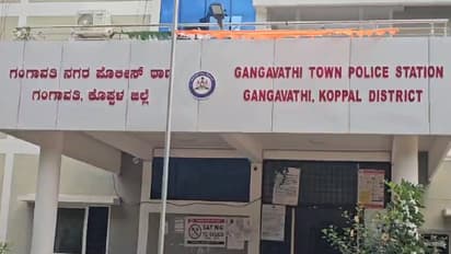 Gangavathi news
