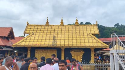 Sabarimala