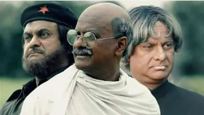 aaranu njan movie guiness record