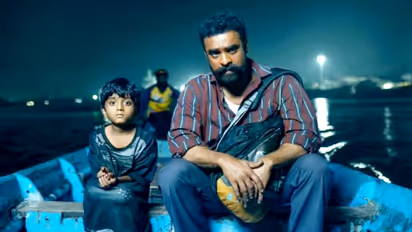 balan the boy directed by chidambaram