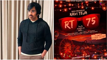 ravi teja upcoming movie update 