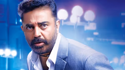 kamal haasan rejected bollyood films allah rakha ghayal to ghatak