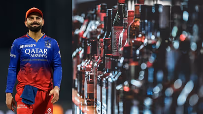 RCB Sale to Adar Poonawalla