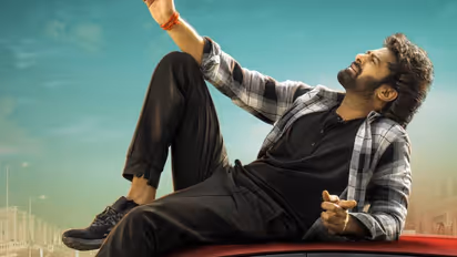 The Raja Saab teaser 