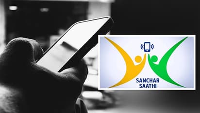 Sanchar Saathi app