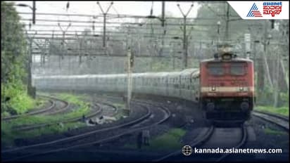 Railway Track Railway Track