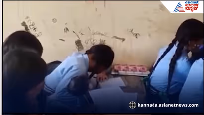 Viral Video