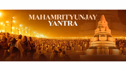 Mrityunjaya Yantra