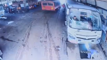 Kolhapur Accident CCTV Footage