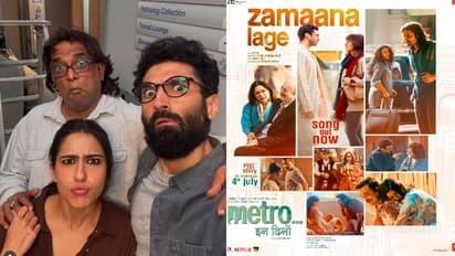 Metro… In Dino trailer