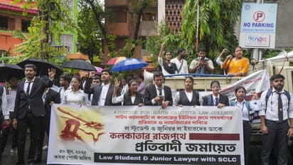 Rape Case kolkata law college