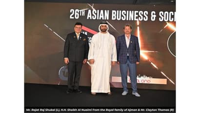 26th Edition of the Asian Business and Social Forum 