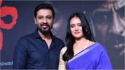 Boss Kannada Movie