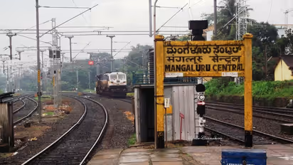 mangalore railway