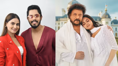 Pyaar Kannada Movie