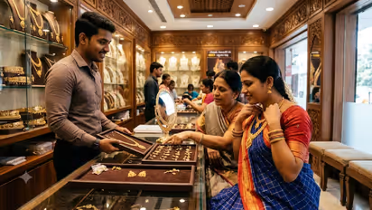 Gold Jewellery