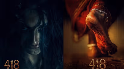 418 Movie