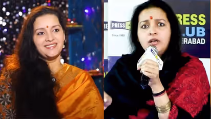 Renu Desai