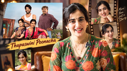 Thapaswini Poonacha Premada Oorali