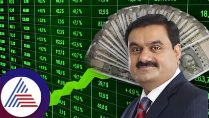 Gautam Adani