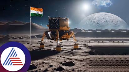 Chandrayaan 3