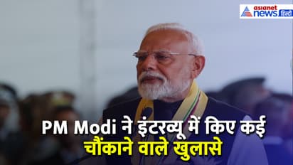 PM Modi 