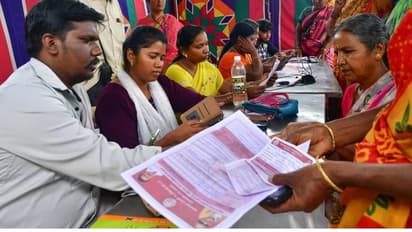 magalir urimai thogai