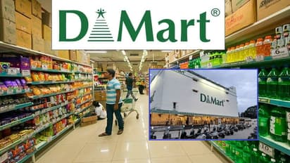 D Mart