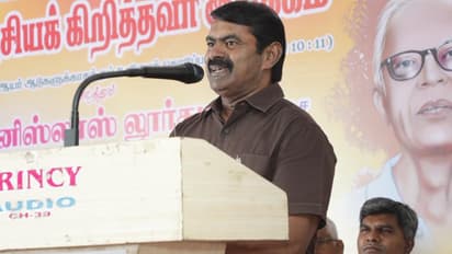 seeman