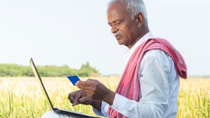 PM Kisan 21st Installment