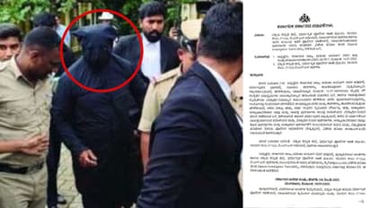 Dharmasthala Mass Burial SIT