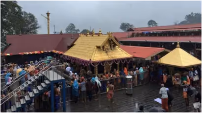 Sabarimala gold