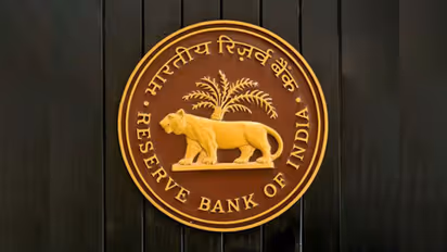RBI MPC  Meeting