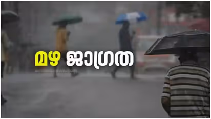 kerala rain