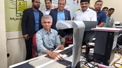 Krishna Byre Gowda Launches Bhoosuraksha Project 