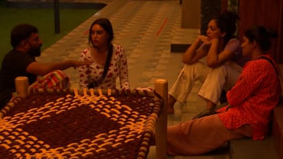 Bigg Boss Malayalam Season 7