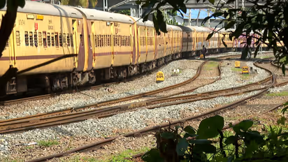 train representative image