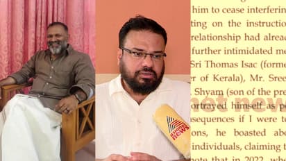 rajesh krishna shershad police complaint cpm letter leak controversy